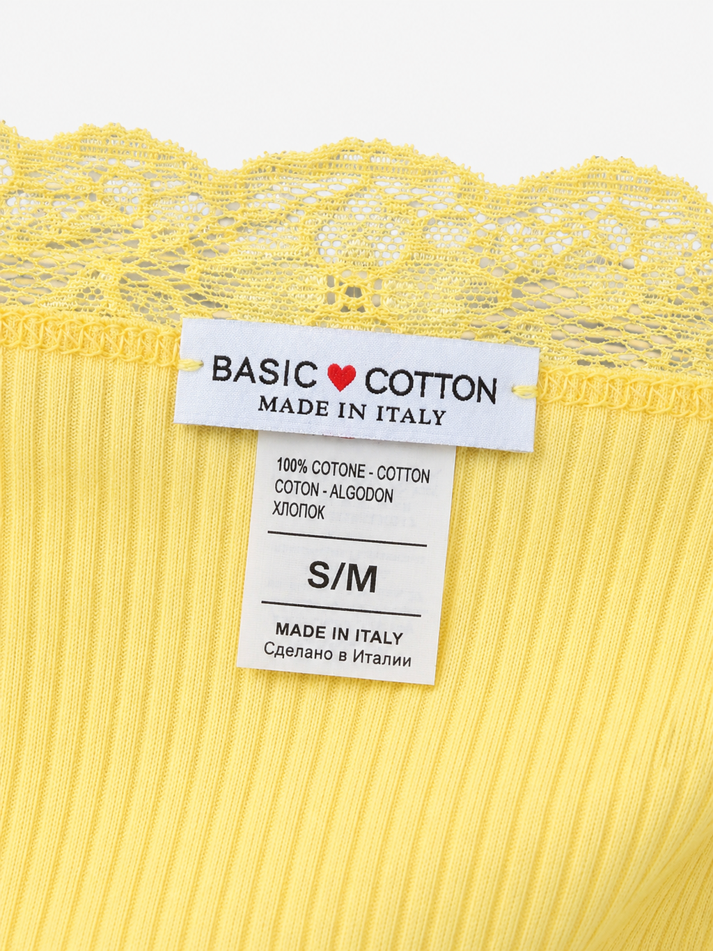 Top in Cotone Plissé con Orlo Lattuga – Made in Italy